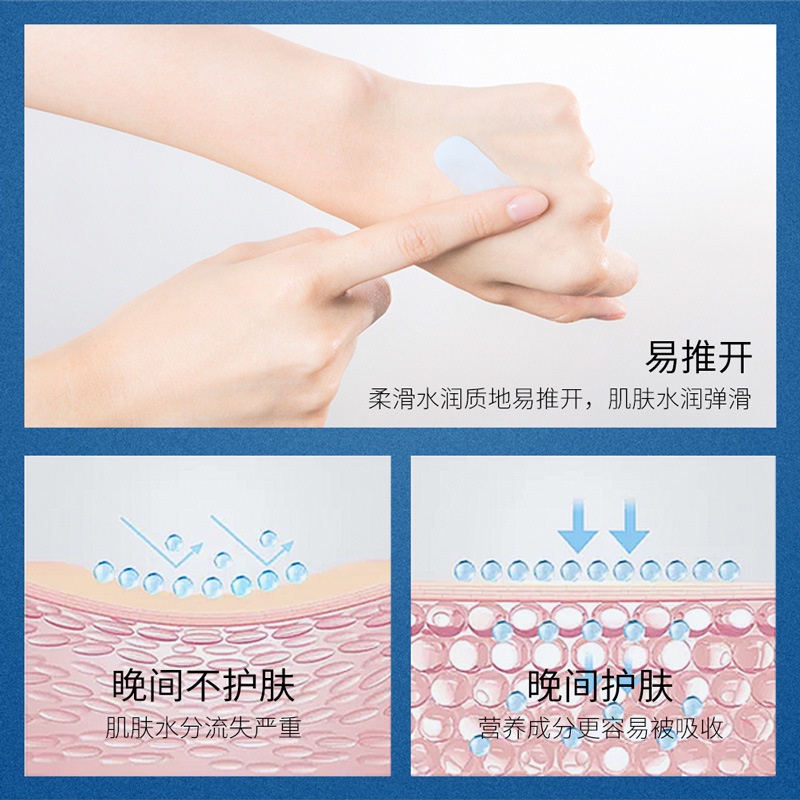 [Hàng mới về] Set 8 mặt nạ BIOAQUA rong biển Hyaluronic Acid dưỡng ẩm làm sáng da 7.5g