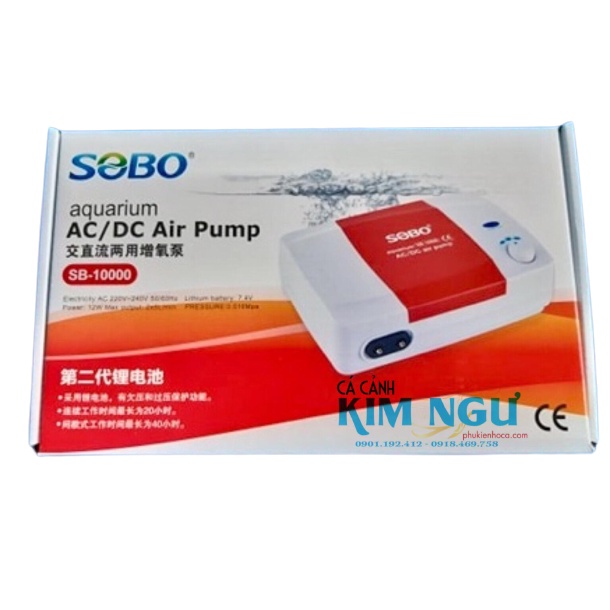 SOBO SB 10000 Máy Sủi Oxy Tích Điện Cho Hồ Cá (2 Đầu Ra)