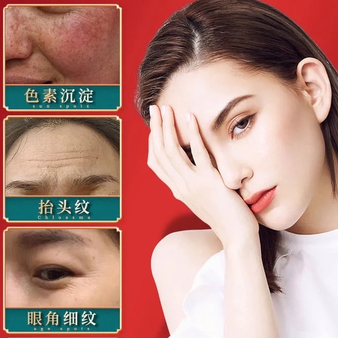 1 Viên Nang Tinh Chất Tinh Dầu Retinol Hoàng Gia Dưỡng Ẩm Làm Sáng Da Phục Hồi Da Thô Ráp Dưỡng Ẩm Làm Sáng Da Chống Nếp Nhăn Tiện Dụng