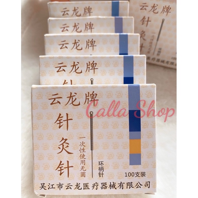 Kim đốt mụn ruồi vô trùng, hộp 10 vỉ, 100 kim. Kích thước 0.25*13mm