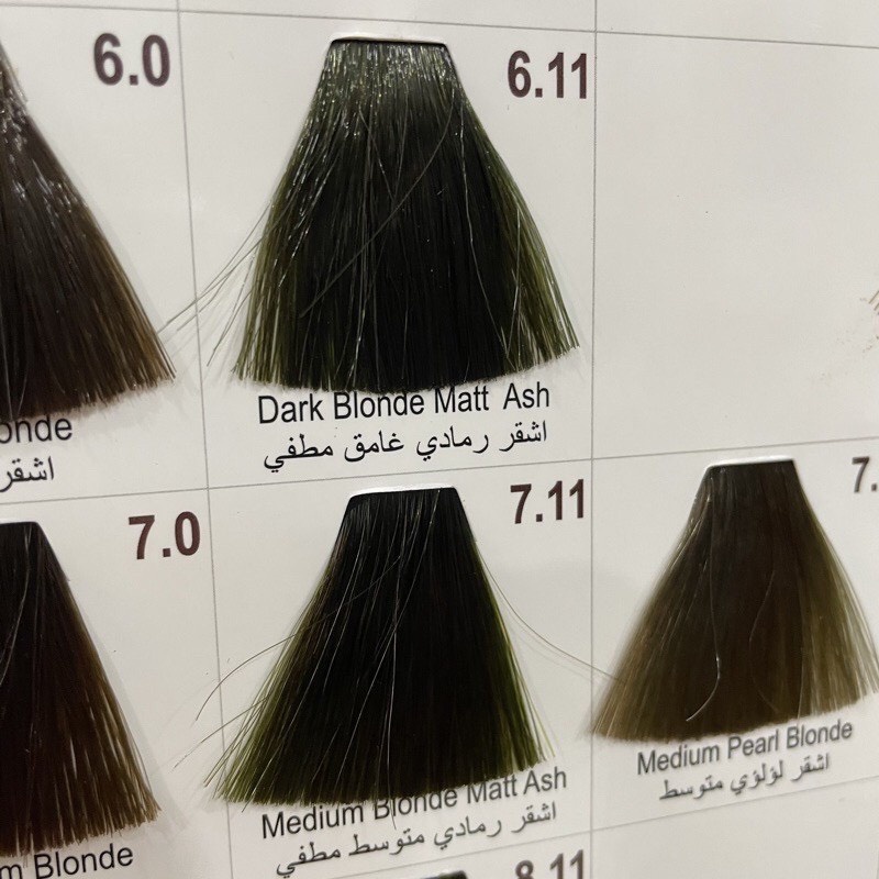 Màu nhuộm tóc NÂU KHÓI 7.11 cao cấp LABENE 100ML