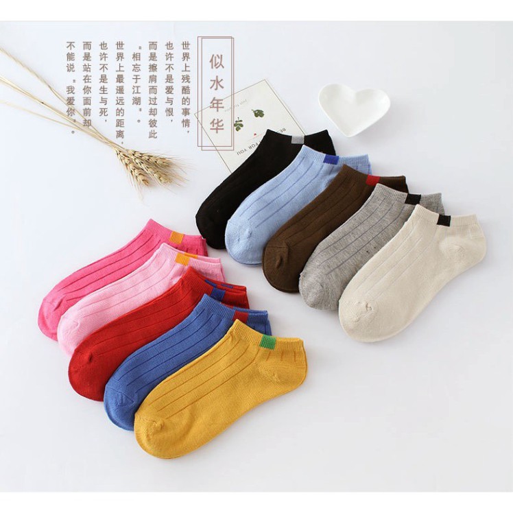 AZ1 Set 10 đôi tất gân Vintage cổ ngắn 4 T28