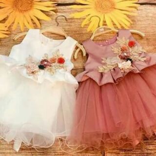 Áo phao của chị Nguyễn Huê