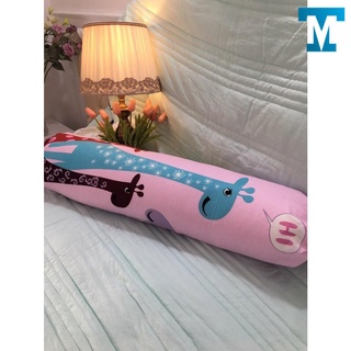 Vỏ gối ôm poly 35 x 110cm