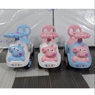 Xe Chòi Chân Hình Con Minion Mẫu Mới Nhất 2020