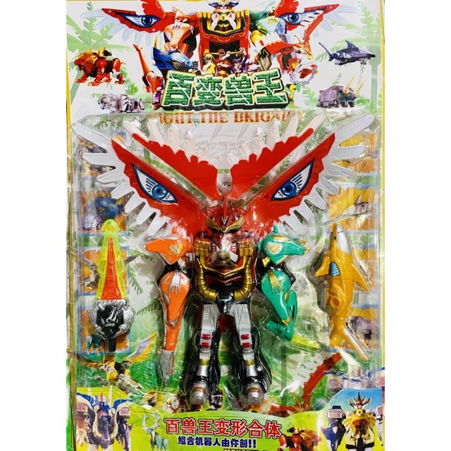 Lắp ráp Vỉ siêu nhân gao 3309-2