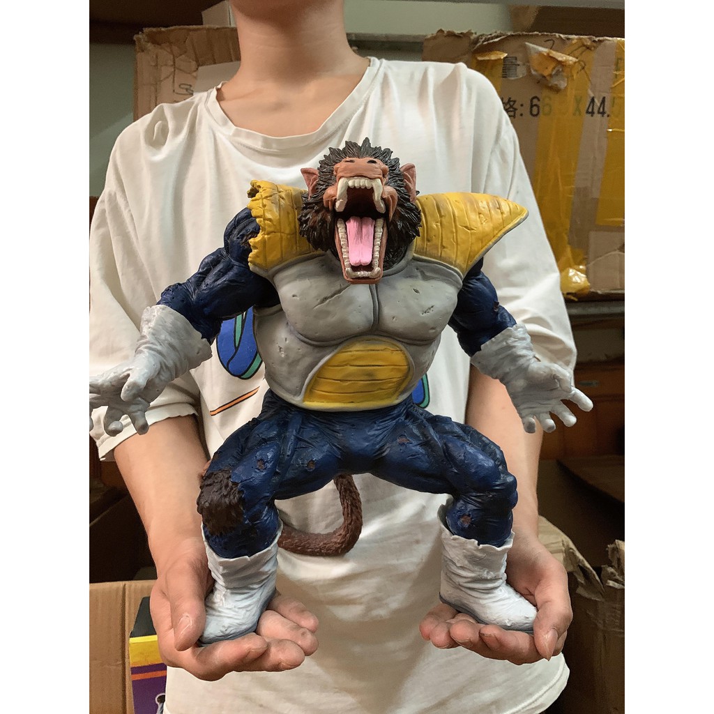 Mô hình khỉ Vegeta siêu bự - Figure Dragon ball