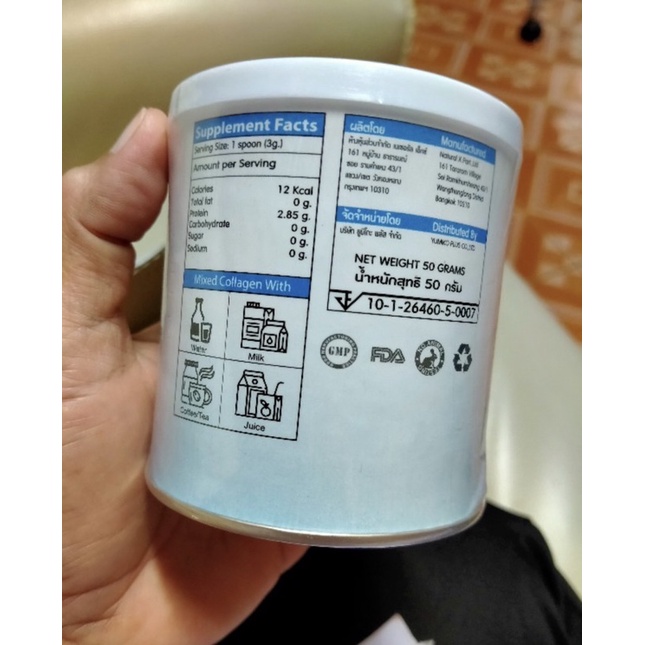 🇹🇭🇹🇭YUMIKO COLLAGEN TRIPEPTIDE:Collagen bột nguyên chất,Nhật bản