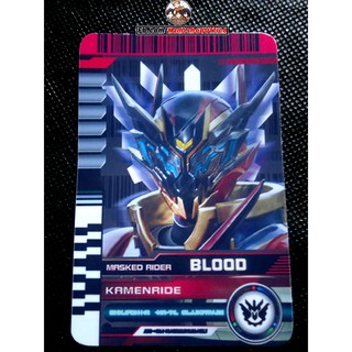 Thẻ Card Kamen Rider Blood