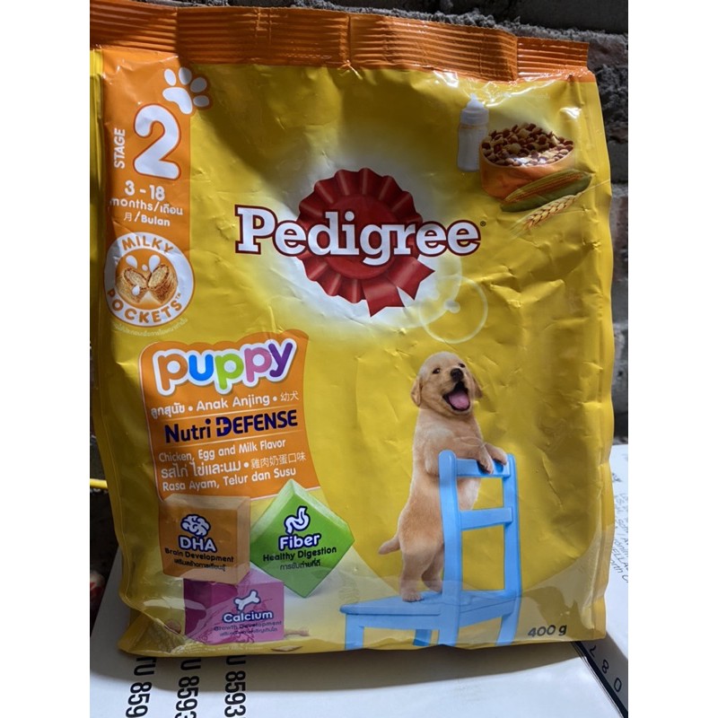 Thức ăn hạt cho chó con vị gà trứng và sữa puppy pedigree gói 400gr