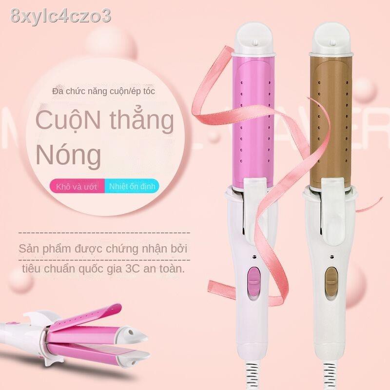 ▪Máy uốn tóc mini nữ thẳng xoăn kép công dụng màu đỏ lưới kiểu to không làm tổn thương thấp Nẹp điện sinh