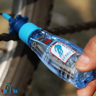 Dầu tra xích xe đạp bánh răng Cylion