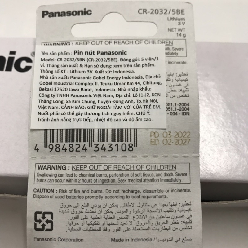 Pin CR2032 Panasonic 2032 điện áp 3V Lithium chuyên dụng cho Smarkey, điều khiển, máy đo tiểu đường, huyết áp.