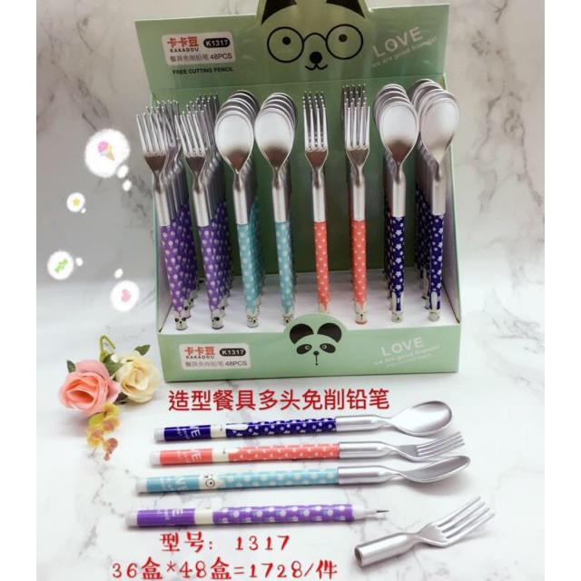 Bút Chì Đốt 😍FREESHIP😍 Bút Chì Khúc Hình