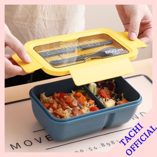 Hộp đựng cơm văn phòng giữ nhiệt 2 ngăn tặng kèm muỗng thìa cao cấp an toàn cho sức khỏe Lunch Box 850ml