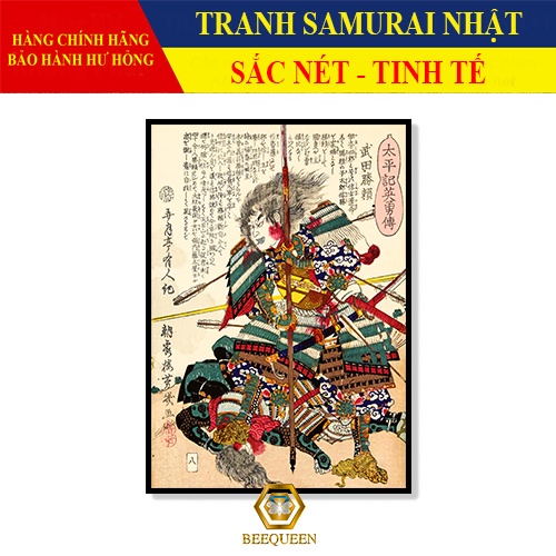Mẫu Tranh Samurai Trang Trí Nhà Hàng, Tiệm Xăm Tattoo Phong Cách Nhật Bản Cổ Xưa