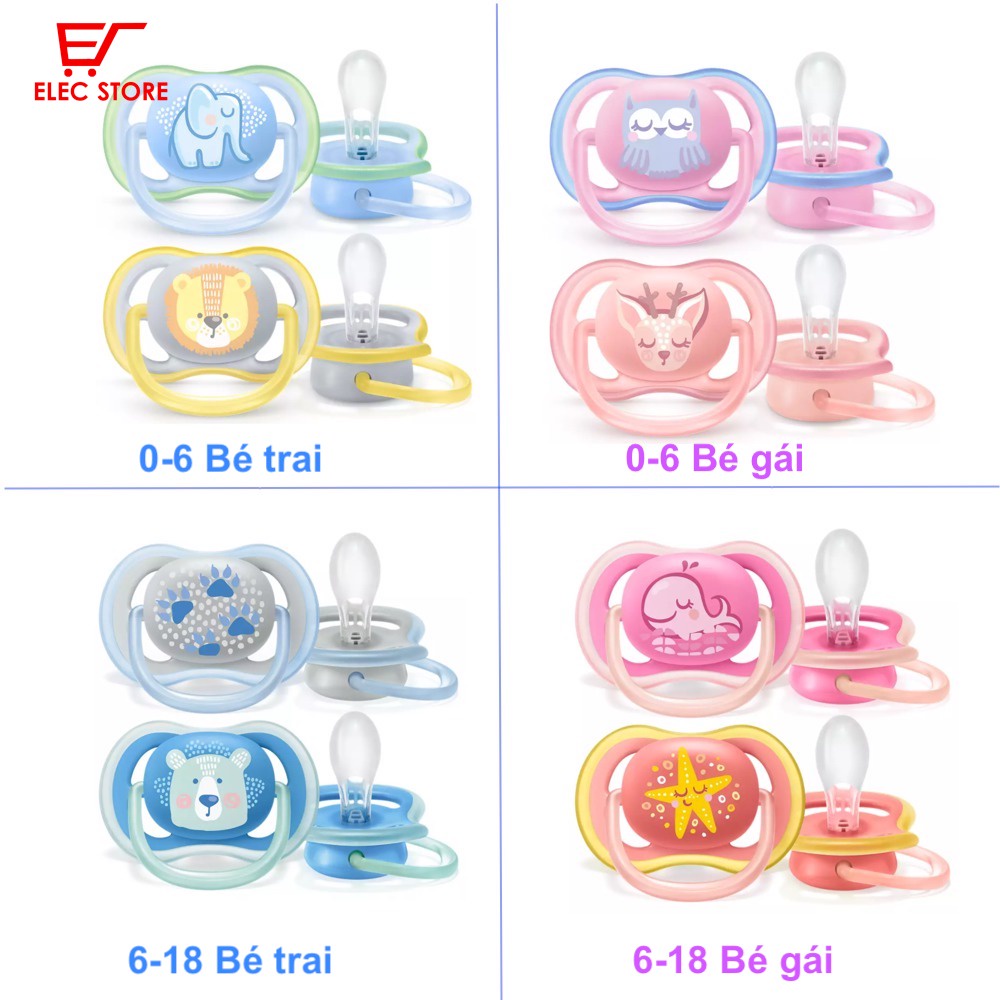 Ty ngậm Ultra Air Premium [Mẫu mới]