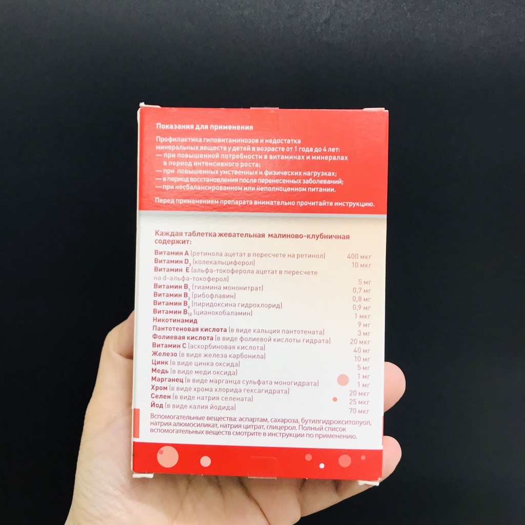 Vitamin tăng chiều cao cho trẻ MULTI TAB hàng Nga