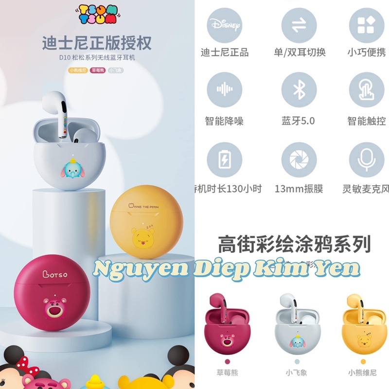 Tai nghe Bluetooth DISNEY trong bst mới - CHÍNH HÃNG