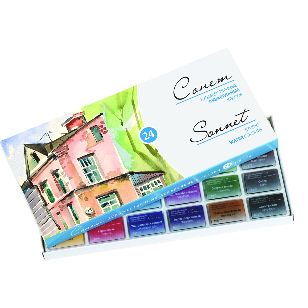 Màu nước dạng nén Sonet Neva Palette 16/24 Màu