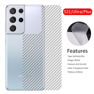 Miếng dán mặt lưng cacbon chống vân tay,xước Samsung Galaxy S20 S21 Ultra S21 Plus S20 Fe