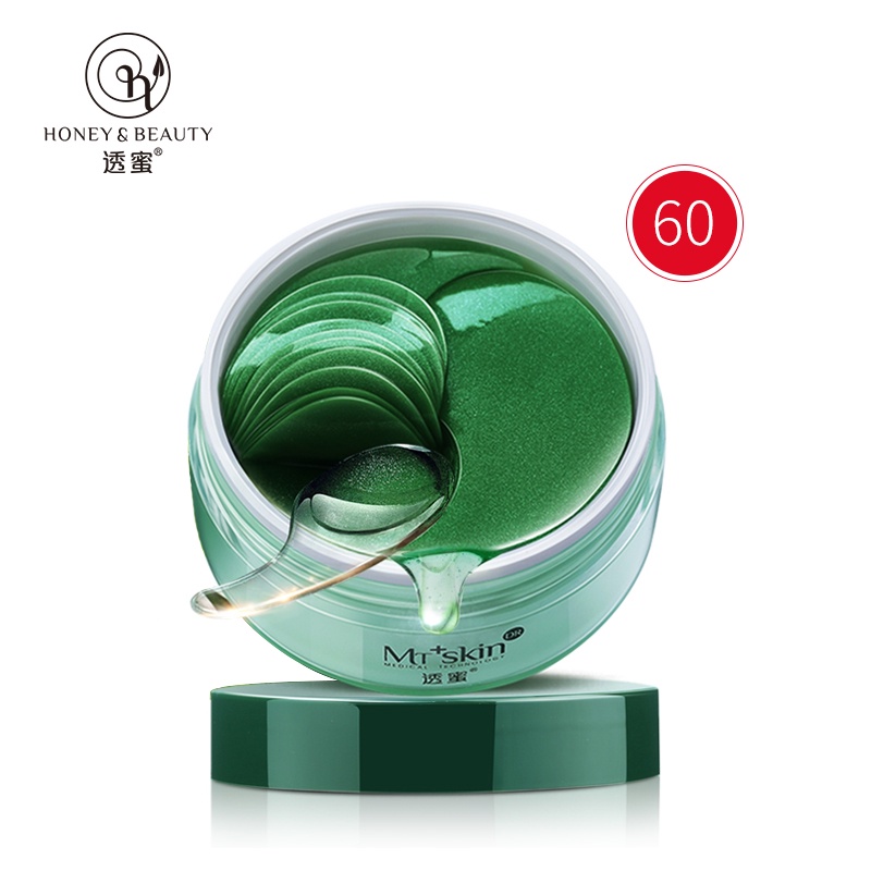 Bộ 60 mặt nạ mắt Honey & Beauty tảo vàng đen dưỡng ẩm