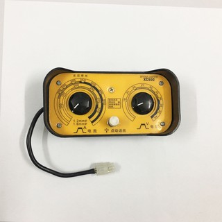 Hộp Điều Khiển Đầu Cấp Dây Kiểu OTC - Phụ Kiện Máy Hàn Mig