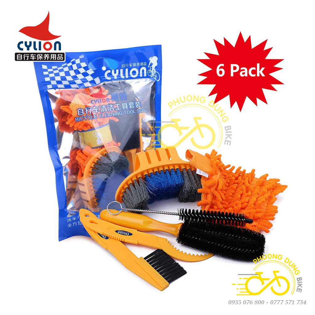 Bộ vệ sinh lau chùi rửa xe đạp CYLION 6 món