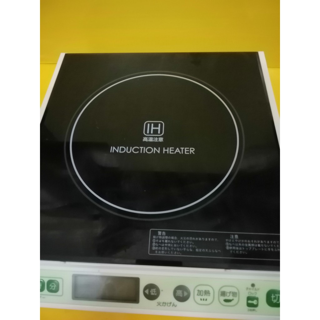 Bếp từ đơn nội địa Nhật (Japan) Dretec DI-101