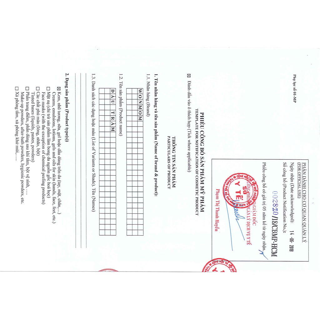 Bộ Chăm Sóc Tình Mẫu Tử Giúp Mẹ Thơm, Bé Khỏe Wonmom (1 Hộp Thảo Mộc Xông Vùng Kín Cho Mẹ + 1 Dầu Tràm)