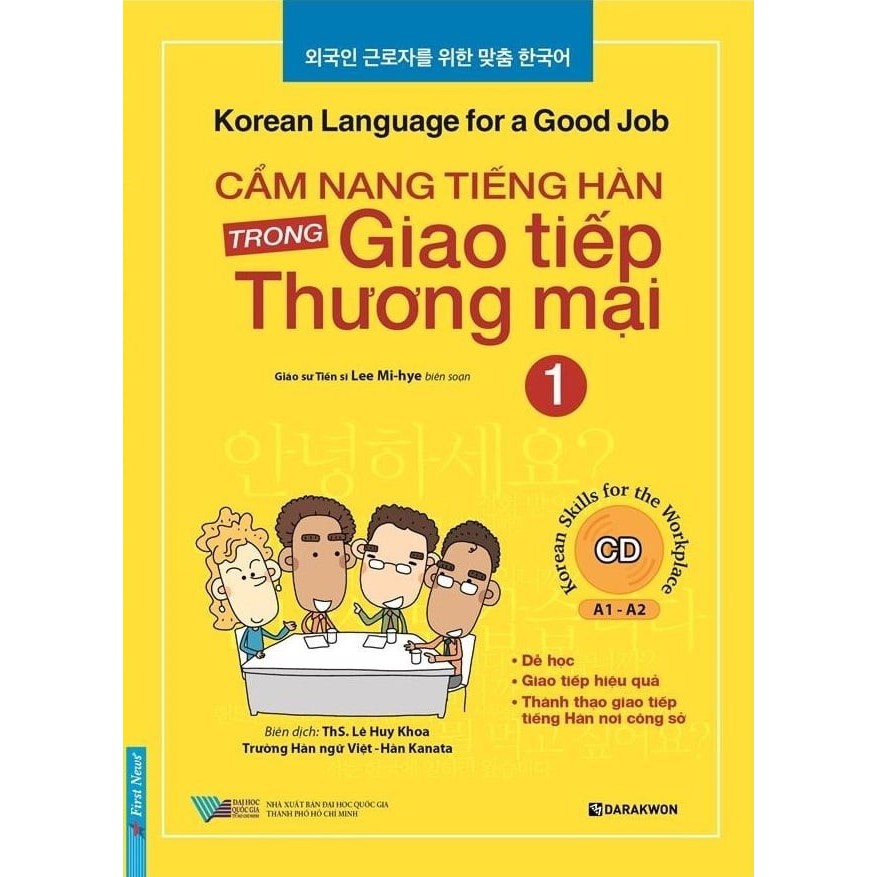 Sách - Combo Cẩm Nang Tiếng Hàn Trong Giao Tiếp Thương Mại ( Tập 1+ Tập 2 ) + CD - First News Tặng Kèm Bookmark