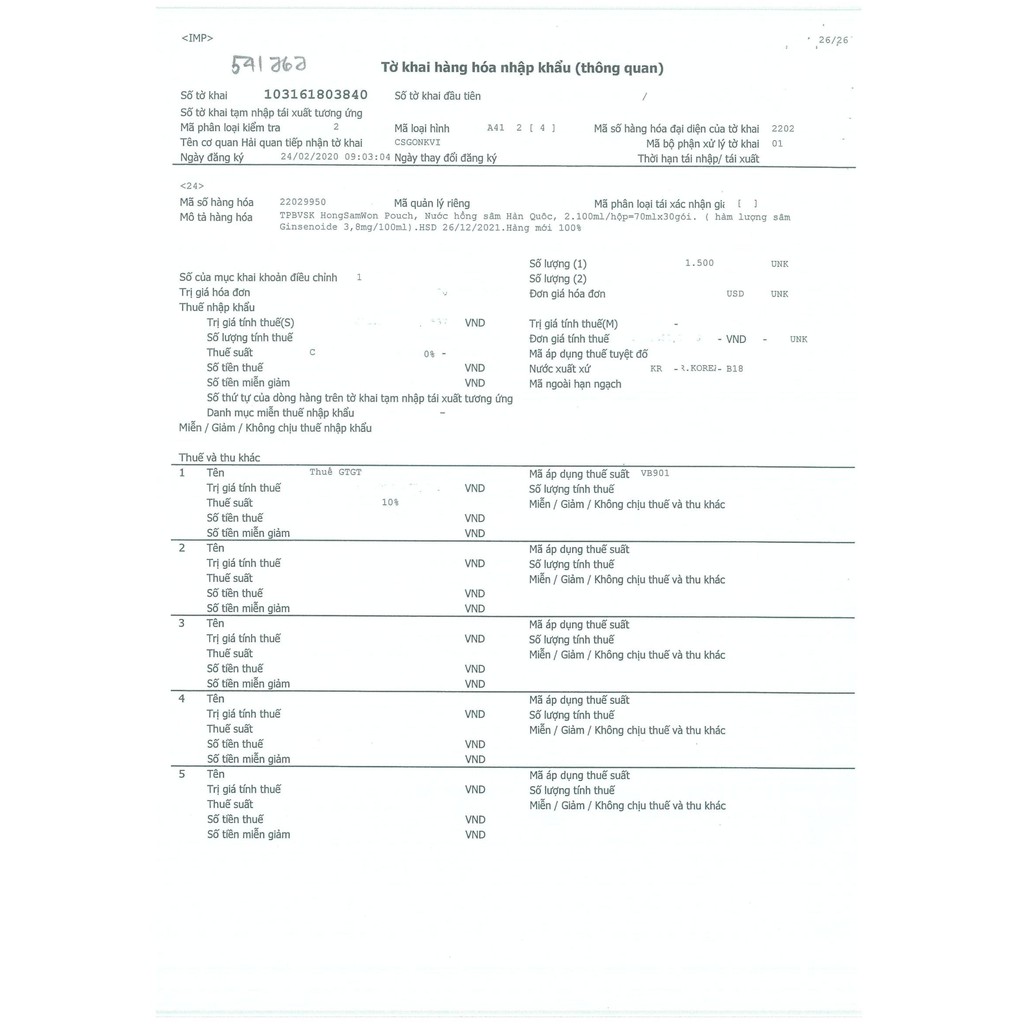 Nước Tăng Lực Hồng Sâm Won KGC Cheong Kwan Jang - Hồng Sâm 6 năm Tuổi, Nước Sâm Pha Sẵn, Nước Sâm Tăng Lực | BigBuy360 - bigbuy360.vn