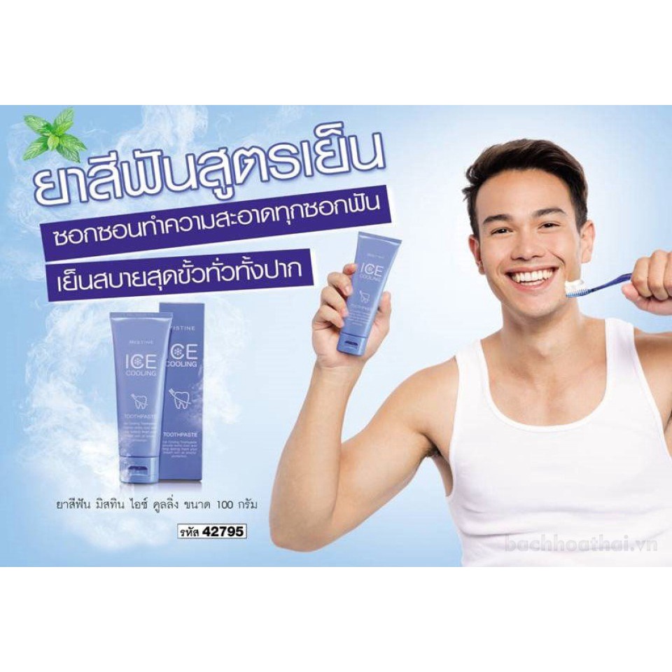 Kem đánh răņg Mistine Ice Cooling Toothpaste Thái Lan tınh chấţ thảo ḋược thơm mát