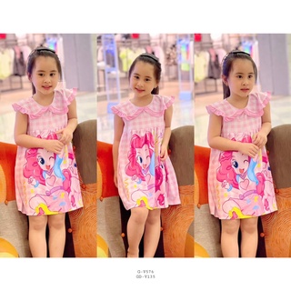 Đầm caro sát nách 3D bé gái