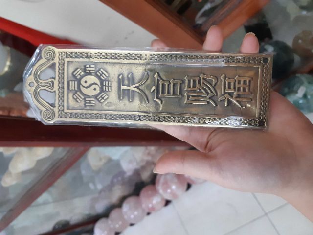 Thanh thiên quan tứ phúc ( phước ) đồng dài 18cm rộng 6 cm | BigBuy360 - bigbuy360.vn