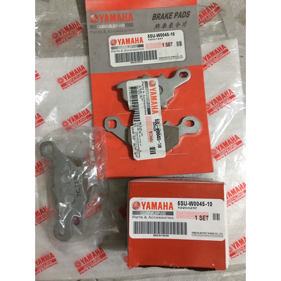 BỐ THẮNG ĐĨA TRƯỚC XE CUXI. HÀNG CHÍNH HÃNG YAMAHA