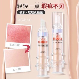 Kem che khuyết điểm AG & AG