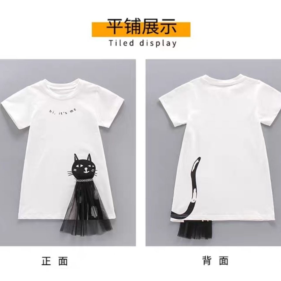 Áo Thun Tay Ngắn In Chữ Cho Bé Gái