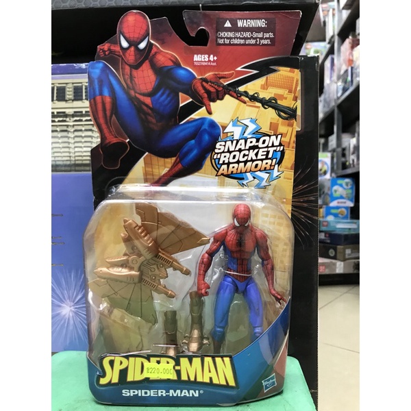 Đồ chơi mô hình Chính Hãng HASBRO SPIDER-MAN 653569436317