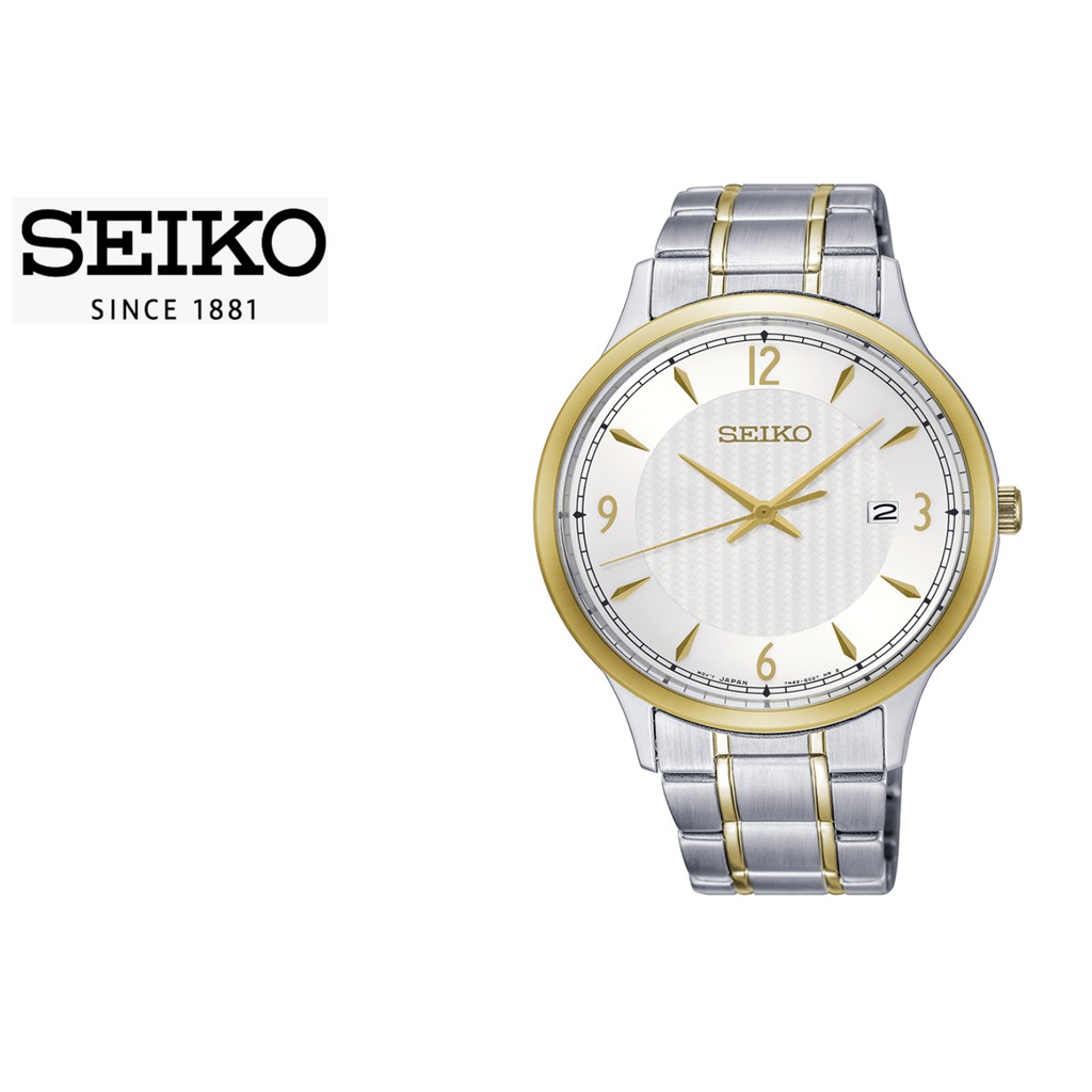 Đồng hồ nam Seiko SGEH82P1 Chính Hãng - Kính Hardlex , chống nước , chống chầy , bảo hành 12 tháng