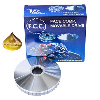 Chén bi/má động fcc - ab/click 110