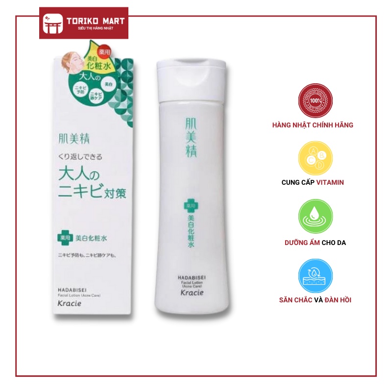 Nước hoa hồng dành cho da mụn Kracie Kracie Hadabisei Facial Lotion (Acne Care) - Toriko Mart