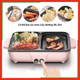NỒI LẨU NƯỚNG KOREA 2 TRONG 1| NỒI LẨU MINI HÀN QUỐC| BẾP LẨU NƯỚNG TIỆN DỤNG