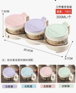 Bộ đựng gia vị thuỷ tinh lúa mạch 3 ct