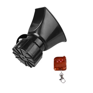 Còi Báo Động Không Dây 100W 4A