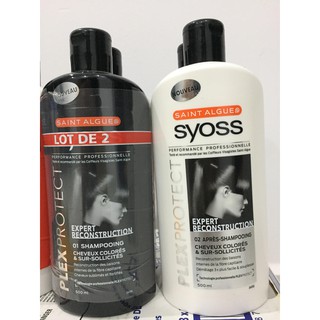 Dầu gội, xả Syoss (500ml)