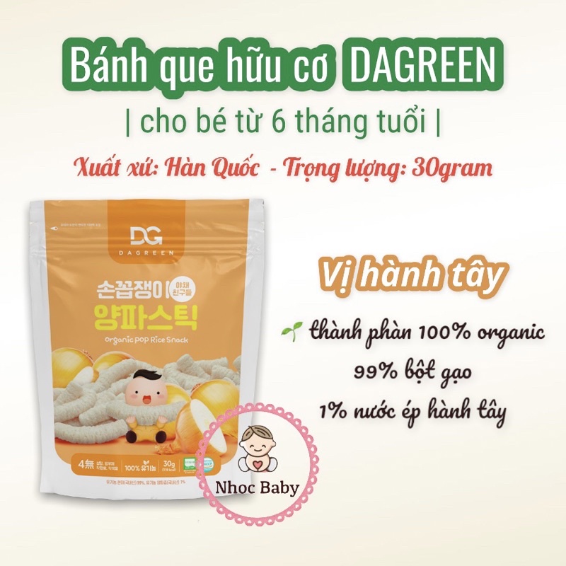 DAGREEN | Bánh ăn dặm gạo lứt hữu cơ hình que cho bé 6m+ (Hàn Quốc) date 9/23