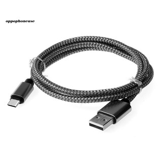 【OPHE】1/2/3m Fast Data Charger Type C USB Charging Cable for Samsung Galaxy S8 A5 A7
