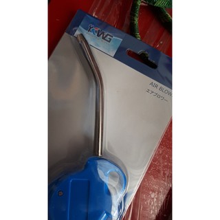 Súng thổi gió 4 inch Taiwan - 76100-4