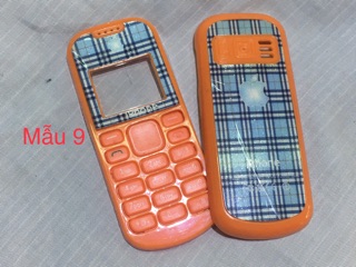 Điện thoại Nokia 1280 (Đã qua sử dụng)